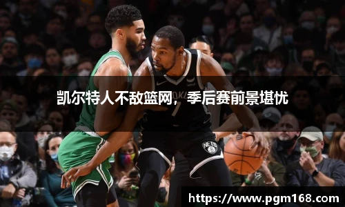 K8凯发