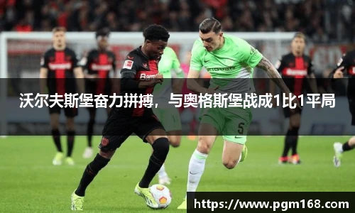 凯发一触即发