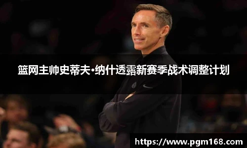 凯发一触即发