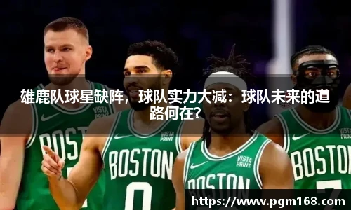 凯发K8天生赢家一触即发