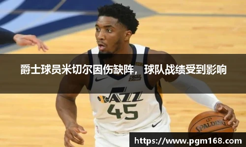凯发K8