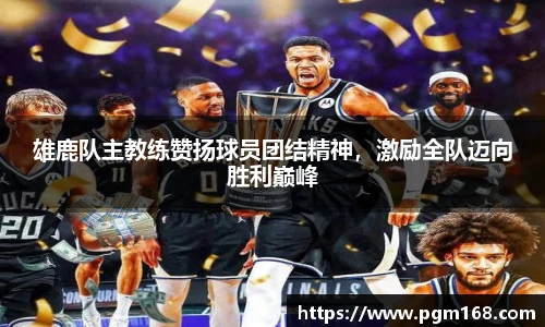 凯发K8