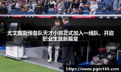 凯发K8天生赢家一触即发