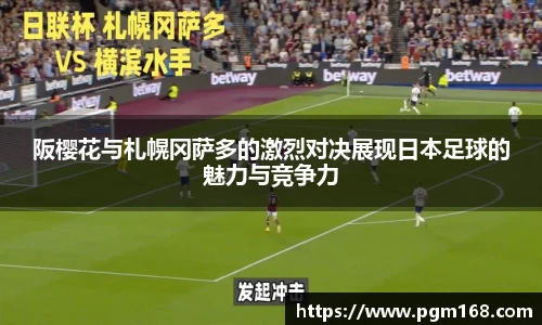 凯发K8天生赢家一触即发