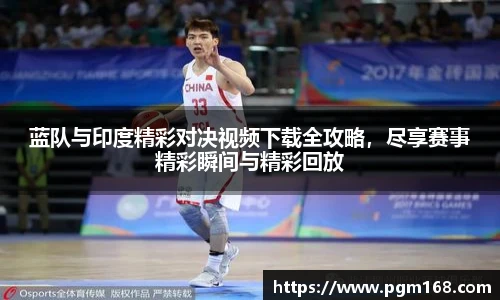 凯发K8