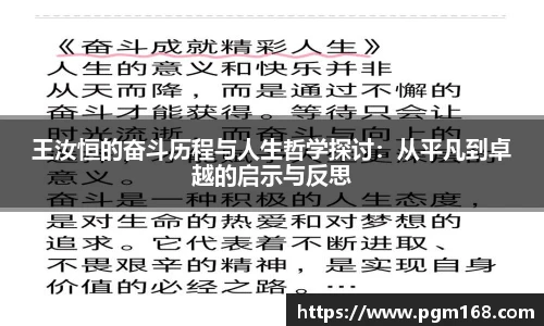 凯发K8天生赢家一触即发