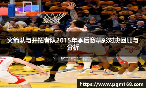凯发K8