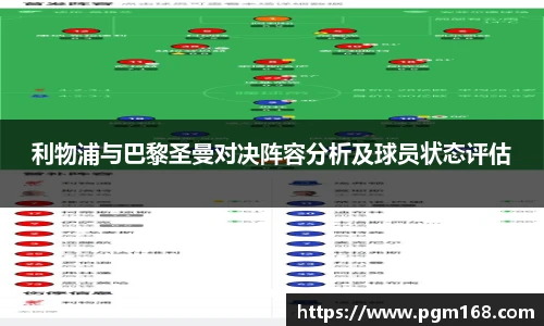 凯发K8天生赢家一触即发